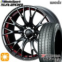 【取付対象】セレナ 215/40R18 85W ヨコハマ ブルーアース ES32 Weds ウェッズスポーツ SA20R RLC(レッドライトクローム) 18インチ 7.5J 5H114.3 サマータイヤホイールセット