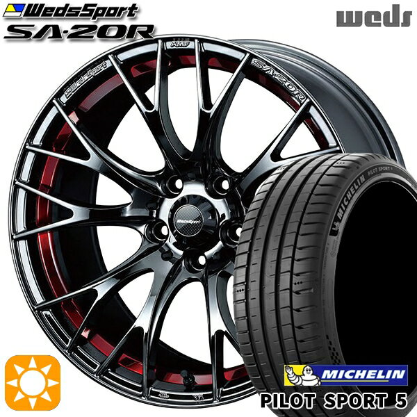 【取付対象】225/40R18 92Y XL ミシュラン パイロットスポーツ5 Weds ウェッズスポーツ SA20R RLC（レッドライトクローム） 18インチ 7.5J 5H114.3 サマータイヤホイールセット