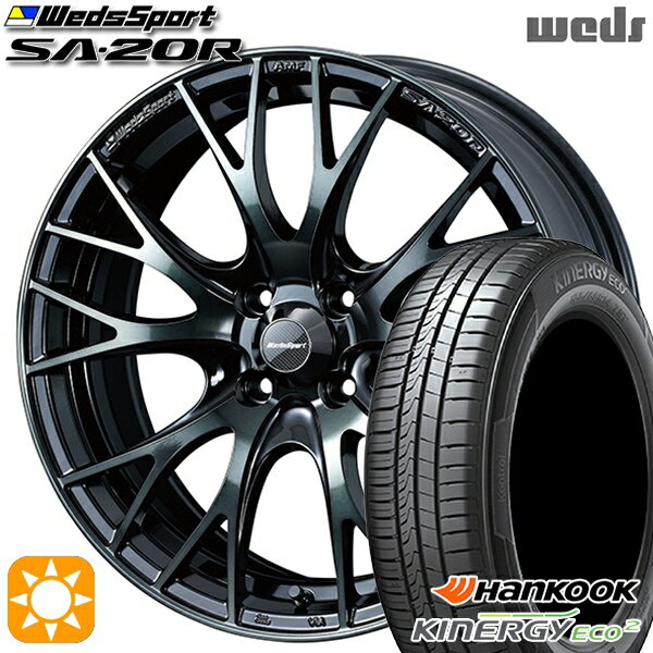 【取付対象】165/50R15 72V ハンコック KlnERGy ECO2 K435 Weds ウェッズスポーツ SA20R WBC（ウォースブラッククリアー） 15インチ 5.0J 4H100 サマータイヤホイールセット