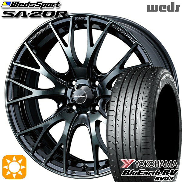 【取付対象】N-BOX ウェイク 165/55R15 75V ヨコハマ ブルーアース RV03 Weds ウェッズスポーツ SA20R WBC（ウォースブラッククリアー） 15インチ 5.0J 4H100 サマータイヤホイールセット