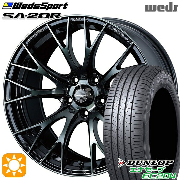【取付対象】リーフ レヴォーグ 215/50R17 95W XL ダンロップ エナセーブ EC204 Weds ウェッズスポーツ SA20R WBC（ウォースブラッククリアー） 17インチ 7.0J 5H114.3 サマータイヤホイールセット