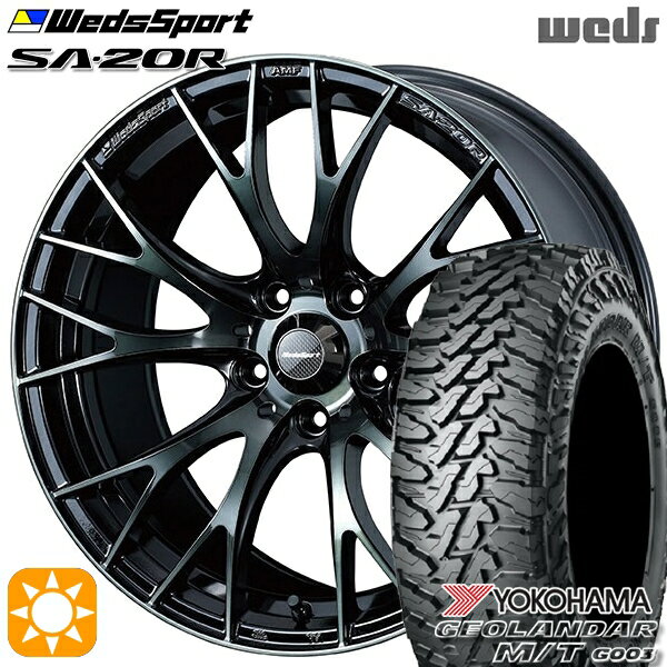 【最大2,000円OFFクーポン】225/70R16 103S ヨコハマ ジオランダーM/T G003 Weds ウェッズスポーツ SA20R WBC（ウォースブラッククリアー） 16インチ 7.0J 5H114.3 サマータイヤホイールセット