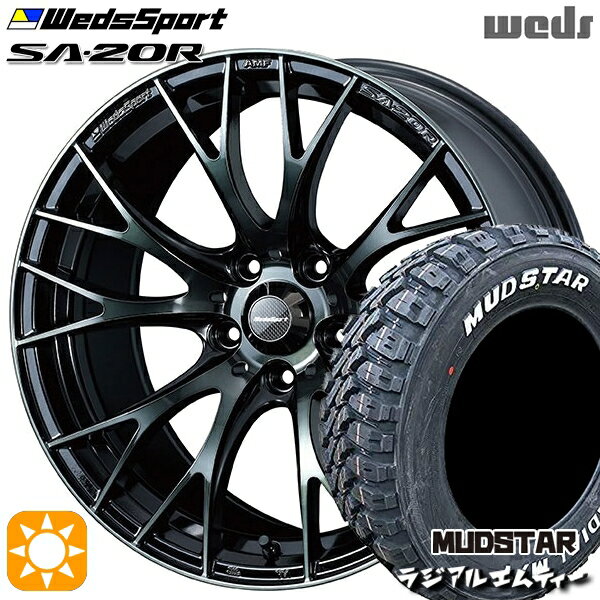 【取付対象】215/65R16 109/107R マッドスター ラジアル M/T ホワイトレター Weds ウェッズスポーツ SA20R WBC（ウォースブラッククリアー） 16インチ 7.0J 5H114.3 サマータイヤホイールセット