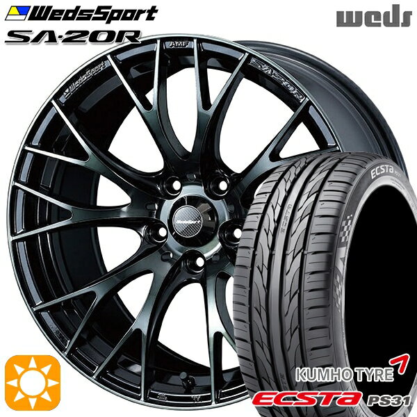 【取付対象】アイシス ノア/ヴォクシー 215/45R17 91W XL クムホ エクスタ PS31 Weds ウェッズスポーツ SA20R WBC（ウォースブラッククリアー） 17インチ 7.0J 5H114.3 サマータイヤホイールセット