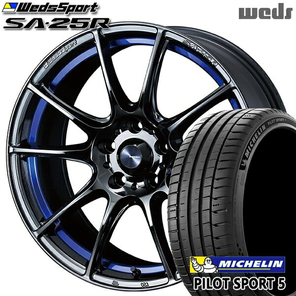 【取付対象】マツダ2 ノート 205/45R17 88Y XL ミシュラン パイロットスポーツ5 Weds ウェッズスポーツ SA25R BLCII（ブルーライトクロームツー） 17インチ 7.0J 4H100 サマータイヤホイールセット