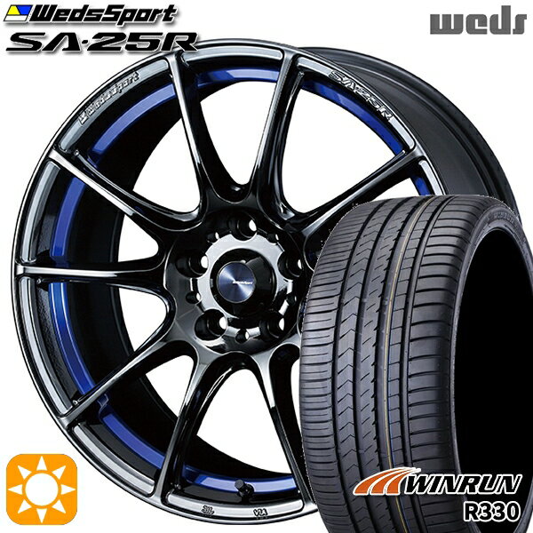 【取付対象】195/40R17 81W XL ウィンラン R330 Weds ウェッズスポーツ SA25R BLCII（ブルーライトクロームツー） 17インチ 7.0J 4H100 サマータイヤホイールセット