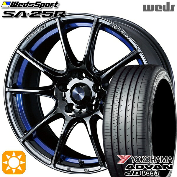 【取付対象】マツダ2 ノート 205/45R17 88W XL ヨコハマ アドバンデシベル V553 Weds ウェッズスポーツ SA25R BLCII（ブルーライトクロームツー） 17インチ 7.0J 4H100 サマータイヤホイールセット