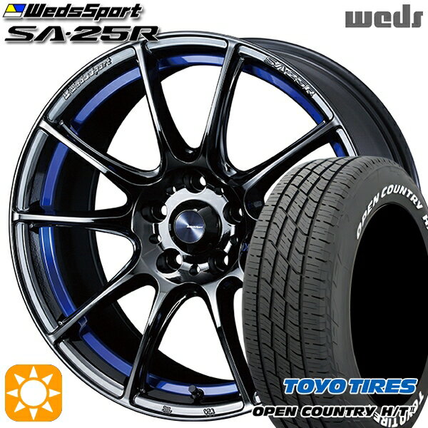 【取付対象】225/60R18 100H トーヨー オープンカントリー H/T2 WL Weds ウェッズスポーツ SA25R BLCII（ブルーライトクロームツー） 18インチ 7.5J 5H114.3 サマータイヤホイールセット
