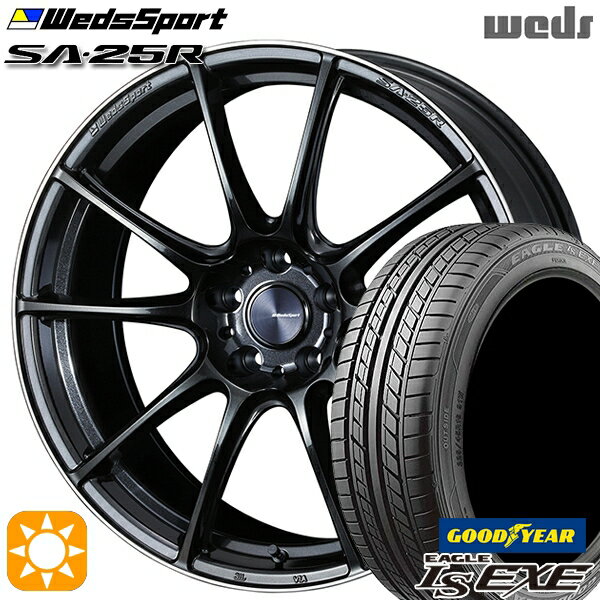 【取付対象】ノア ヴォクシー 215/35R19 85W XL グッドイヤー イーグル LSEXE Weds ウェッズスポーツ SA25R METAL BLACK/F (メタルブラックエフ) 19インチ 8.5J 5H114.3 サマータイヤホイールセット