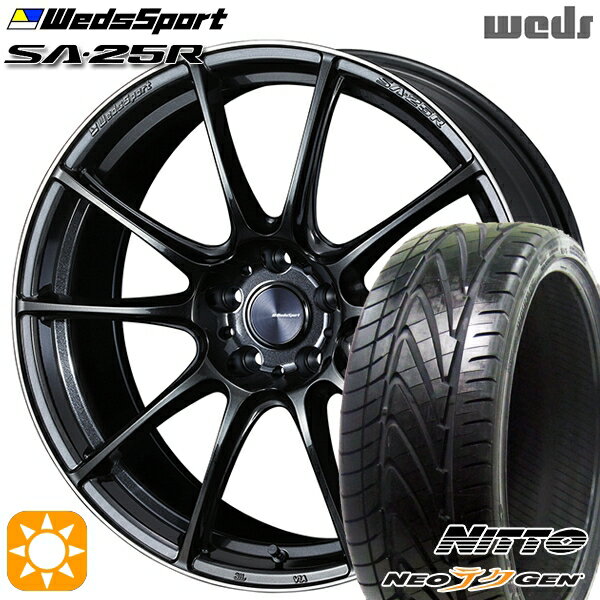 【取付対象】225/30R20 85W ニットー NEOテクGEN Weds ウェッズスポーツ SA25R METAL BLACK/F (メタルブラックエフ) 20インチ 8.5J 5H114.3 サマータイヤホイールセット