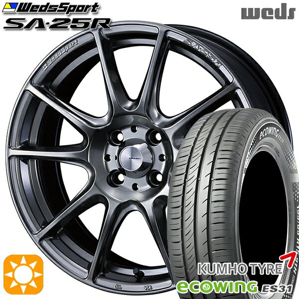 【取付対象】175/65R15 84H クムホ エコウィング ES31 Weds ウェッズスポーツ SA25R PSB (プラチナシルバーブラック) 15インチ 6.0J 4H100 サマータイヤホイールセット