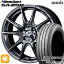 【取付対象】N-BOX ウェイク 165/55R15 75V ブリヂストン レグノ GR-レジェーラ Weds ウェッズスポーツ SA25R PSB (プラチナシルバーブラック) 15インチ 5.0J 4H100 サマータイヤホイールセット