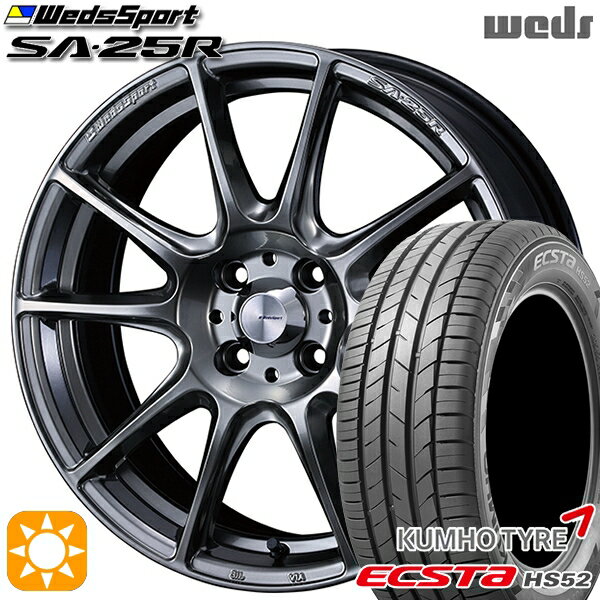【取付対象】185/55R16 83V クムホ エクスタ HS52 Weds ウェッズスポーツ SA25R PSB (プラチナシルバーブラック) 16インチ 6.5J 4H100 サマータイヤホイールセット