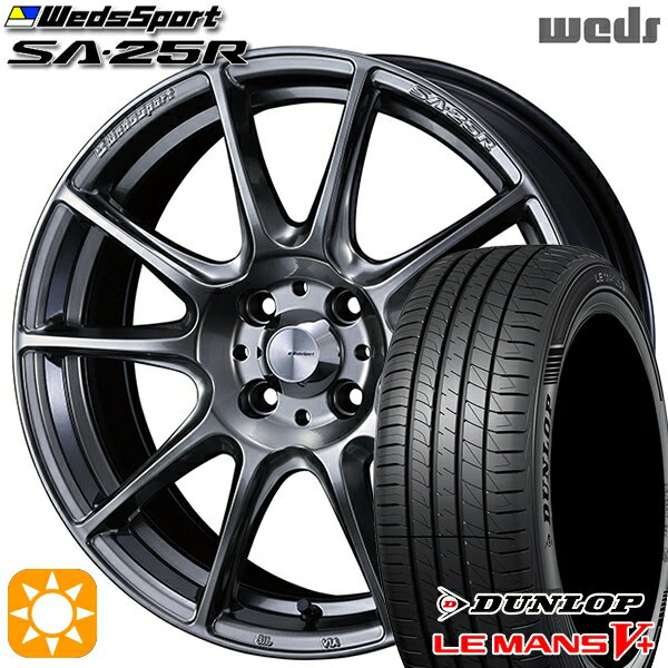 【取付対象】アクア ヤリス 205/40R17 84W XL ダンロップ ルマン5+ Weds ウェッズスポーツ SA25R PSB (プラチナシルバーブラック) 17インチ 7.0J 4H100 サマータイヤホイールセット