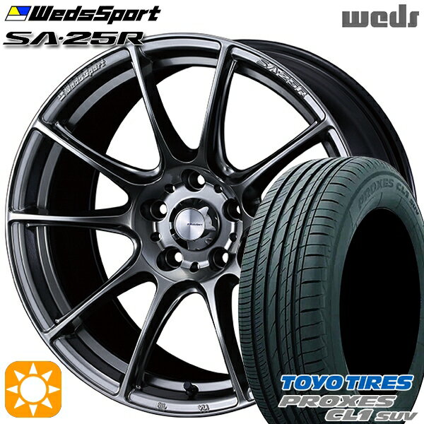 【取付対象】ヴェゼル オデッセイ 215/60R16 95V トーヨー プロクセス CL1 SUV Weds ウェッズスポーツ SA25R PSB (プラチナシルバーブラック) 16インチ 7.0J 5H114.3 サマータイヤホイールセット