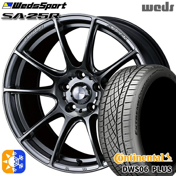 リーフ ノア 205/55R16 91W コンチネンタル DWS06+ Weds ウェッズスポーツ SA25R PSB (プラチナシルバーブラック) 16インチ 7.0J 5H114.3 オールシーズンタイヤホイールセット