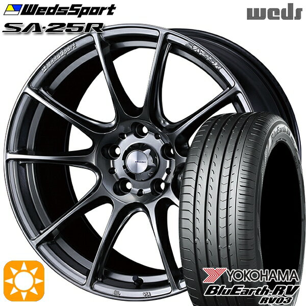 【取付対象】アイシス ノア 215/45R17 91W XL ヨコハマ ブルーアース RV03 Weds ウェッズスポーツ SA25R PSB (プラチナシルバーブラック) 17インチ 7.0J 5H114.3 サマータイヤホイールセット