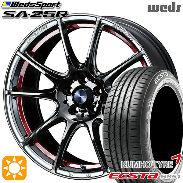 【取付対象】195/40R17 81W XL クムホ エクスタ HS51 Weds ウェッズスポーツ SA25R RLC (レッドライトクローム) 17インチ 7.0J 4H100 サマータイヤホイールセット