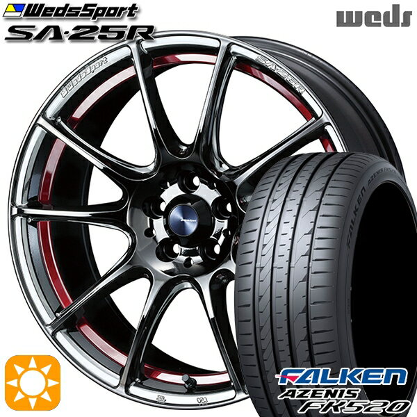 【取付対象】225/40R18 92Y XL ファルケン アゼニス FK520 Weds ウェッズスポーツ SA25R RLC (レッドライトクローム) 18インチ 7.5J 5H114.3 サマータイヤホイールセット