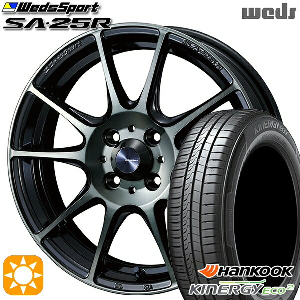 【取付対象】165/50R15 72V ハンコック KlnERGy ECO2 K435 Weds ウェッズスポーツ SA25R WBC (ウォースブラッククリアー) 15インチ 5.0J 4H100 サマータイヤホイールセット