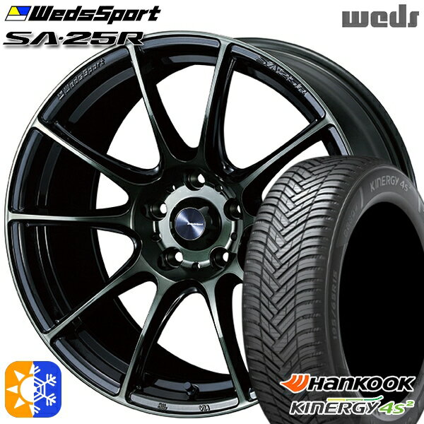 エルグランド クロスロード 215/65R16 102V XL ハンコック KInERGy 4s 2 (H750) Weds ウェッズスポーツ SA25R WBC (ウォースブラッククリアー) 16インチ 7.0J 5H114.3 オールシーズンタイヤホイールセット
