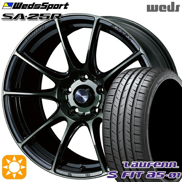 【取付対象】225/45R18 91W ラウフェン S FIT aS-01 LH02 Weds ウェッズスポーツ SA25R WBC (ウォースブラッククリアー) 18インチ 8.5J 5H114.3 サマータイヤホイールセット