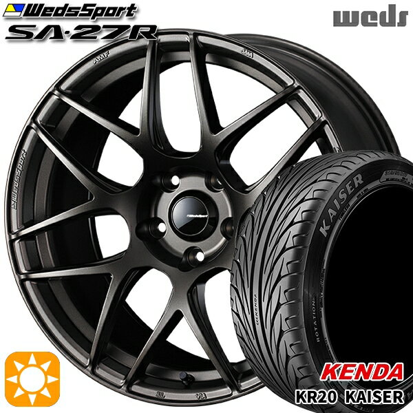 【最大2,000円OFFクーポン】215/45R17 91H ケンダ カイザー KR20 Weds ウェッズスポーツ SA27R EJ-BRONZE（EJプロンズ） 17インチ 7.0J 5H114.3 サマータイヤホイールセット