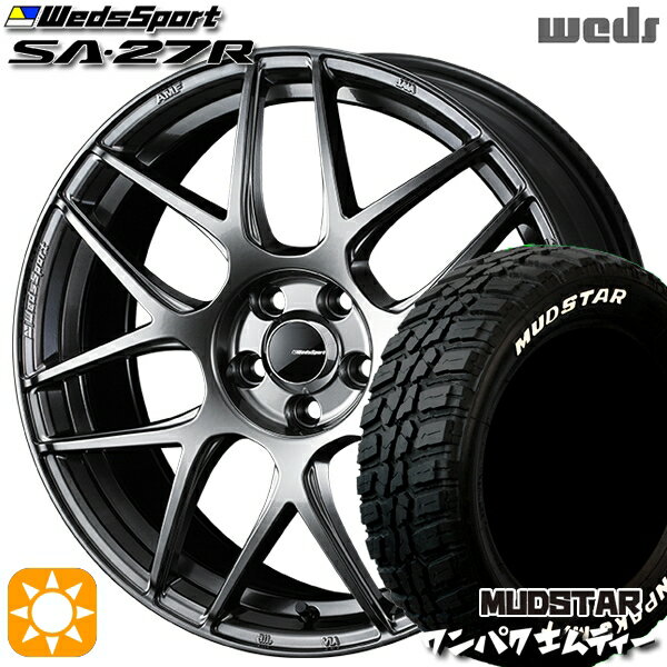 【取付対象】225/60R18 100T WL マッドスター ワンパク M/T ホワイトレター Weds ウェッズスポーツ SA27R PSB（プラチナシルバーブラック） 18インチ 7.5J 5H114.3 サマータイヤホイールセット