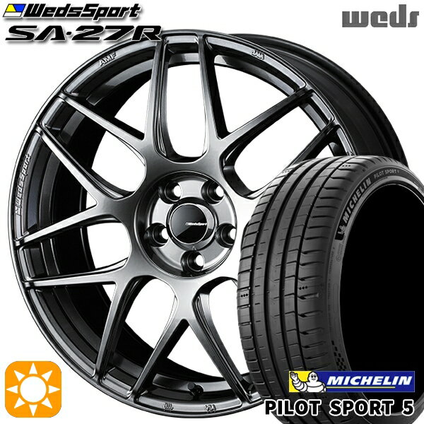 【取付対象】215/40R18 89Y XL ミシュラン パイロットスポーツ5 Weds ウェッズスポーツ SA27R PSB（プラチナシルバーブラック） 18インチ 7.5J 5H114.3 サマータイヤホイールセット