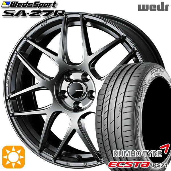 【取付対象】215/45R17 91W XL クムホ エクスタ PS71 Weds ウェッズスポーツ SA27R PSB（プラチナシルバーブラック） 17インチ 7.0J 5H100 サマータイヤホイールセット