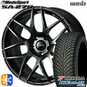 215/50R17 95W XL ヨコハマ ブルーアース 4S AW21 Weds ウェッズスポーツ SA27R WBC(ウォースブラッククリアー) 17インチ...