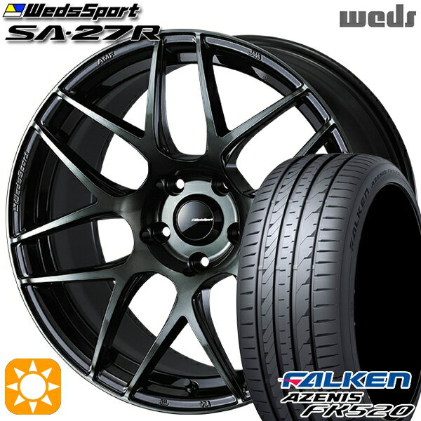 【取付対象】215/45R17 91Y XL ファルケン アゼニス FK520 Weds ウェッズスポーツ SA27R WBC（ウォースブラッククリアー） 17インチ 7.0J 5H114.3 サマータイヤホイールセット