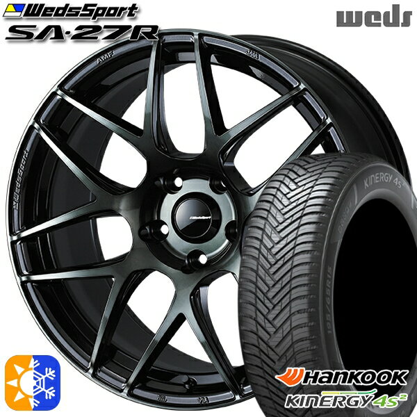 215/50R17 95W XL ハンコック KInERGy 4s 2 (H750) Weds ウェッズスポーツ SA27R WBC（ウォースブラッククリアー） 17インチ 7.0J 5H100 オールシーズンタイヤホイールセット
