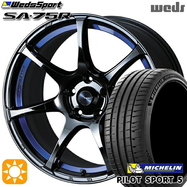 【取付対象】セレナ 215/40R18 89Y XL ミシュラン パイロットスポーツ5 Weds ウェッズスポーツ SA75R BLCII（ブルーライトクロームツー） 18インチ 7.5J 5H114.3 サマータイヤホイールセット
