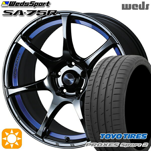 【取付対象】225/45R18 95Y XL トーヨー プロクセススポーツ2 Weds ウェッズスポーツ SA75R BLCII（ブルーライトクロームツー） 18インチ 7.5J 5H114.3 サマータイヤホイールセット