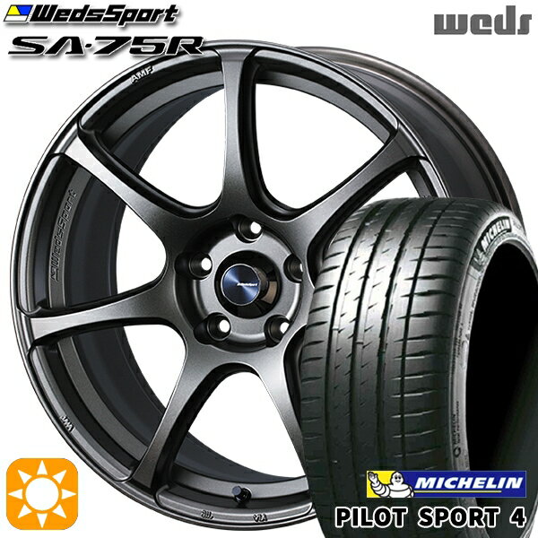 【取付対象】アクア ヤリス 195/45R17 81W ミシュラン パイロットスポーツ4 Weds ウェッズスポーツ SA75R EJ-BRONZE (イージェーブロンズ) 17インチ 6.5J 4H100 サマータイヤホイールセット
