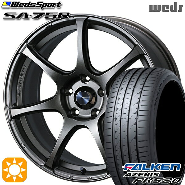 【取付対象】225/45R18 95Y XL ファルケン アゼニス FK520 Weds ウェッズスポーツ SA75R EJ-ブロンズ 18インチ 8.0J 5H114.3 サマータイヤホイールセット