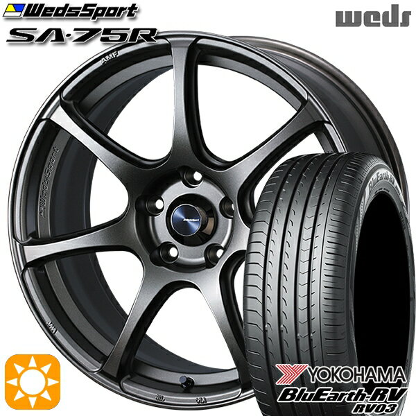 【取付対象】アウトランダー デリカD5 225/55R18 98V ヨコハマ ブルーアース RV03 Weds ウェッズスポーツ SA75R EJ-ブロンズ 18インチ 8.5J 5H114.3 サマータイヤホイールセット