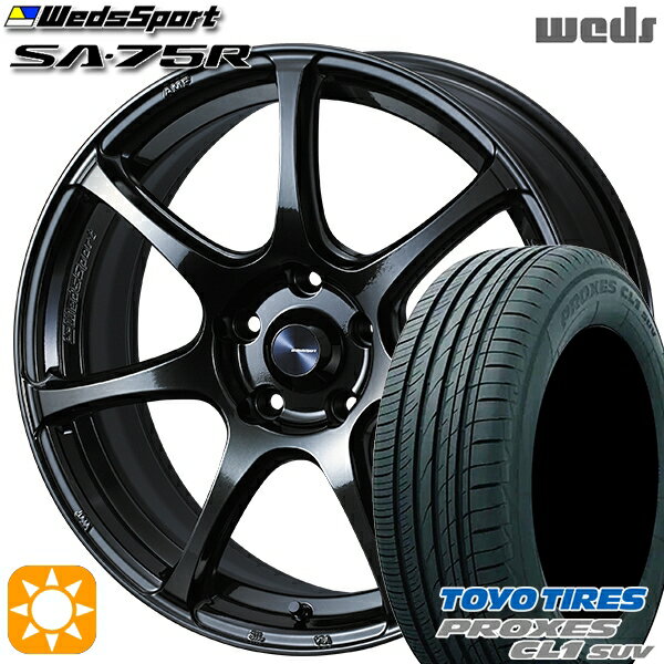 【取付対象】ヴェゼル レガシィ 225/60R18 100H トーヨー プロクセス CL1 SUV Weds ウェッズスポーツ SA75R HBCII (ハイパーブラッククリアツー 18インチ 8.5J 5H114.3 サマータイヤホイールセット