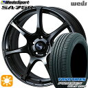 【取付対象】レクサスNX 235/55R18 100V トーヨー プロクセス CL1 SUV Weds ウェッズスポーツ SA75R HBCII (ハイパーブラッククリアツー 18インチ 7.5J 5H114.3 サマータイヤホイールセット