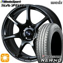 【取付対象】215/60R17 96H ブリヂストン ニューノ Weds ウェッズスポーツ SA75R HBCII (ハイパーブラッククリアツー 17インチ 7.0J 5H100 サマータイヤホイールセット(2)