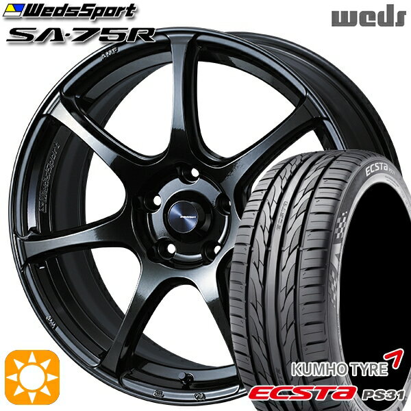 【取付対象】アイシス ノア/ヴォクシー 215/45R17 91W XL クムホ エクスタ PS31 Weds ウェッズスポーツ SA75R HBCII (ハイパーブラッククリアツー 17インチ 7.0J 5H114.3 サマータイヤホイールセット