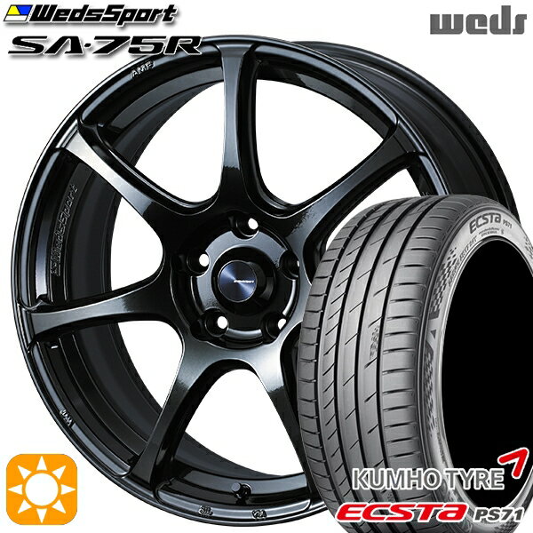 【取付対象】アイシス ノア 215/45R17 91W XL クムホ エクスタ PS71 Weds ウェッズスポーツ SA75R HBCII (ハイパーブラッククリアツー 17インチ 7.0J 5H114.3 サマータイヤホイールセット