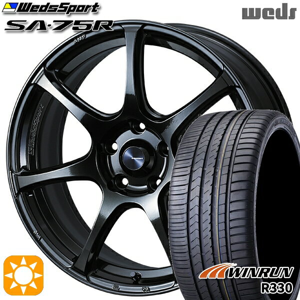 【取付対象】アウトランダー エクストレイル 225/55R18 98V ウィンラン R330 Weds ウェッズスポーツ SA75R HBCII (ハイパーブラッククリアツー 18インチ 8.5J 5H114.3 サマータイヤホイールセット