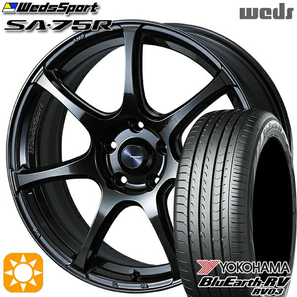 【取付対象】アウトランダー デリカD5 225/55R18 98V ヨコハマ ブルーアース RV03 Weds ウェッズスポーツ SA75R HBCII (ハイパーブラッククリアツー 18インチ 8.0J 5H114.3 サマータイヤホイールセット