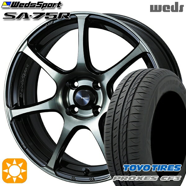 【取付対象】アクア ヤリス 195/50R16 88V XL トーヨー プロクセス CF3 Weds ウェッズスポーツ SA75R WBC (ウォースブラッククリアー) 16インチ 6.5J 4H100 サマータイヤホイールセット