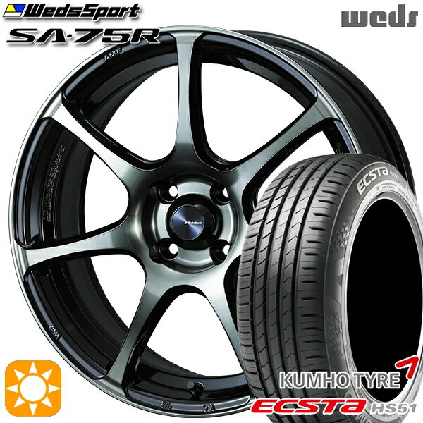 【取付対象】モコ ルークス 165/40R16 73V クムホ エクスタ HS51 Weds ウェッズスポーツ SA75R WBC (ウォースブラッククリアー) 16インチ 5.0J 4H100 サマータイヤホイールセット