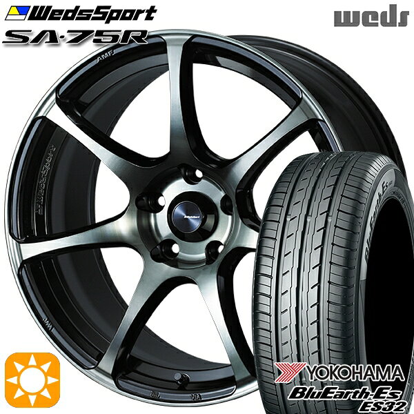 【取付対象】205/50R17 89V ヨコハマ ブルーアース ES32 Weds ウェッズスポーツ SA75R WBC (ウォースブラッククリアー) 17インチ 7.0J 5H100 サマータイヤホイールセット