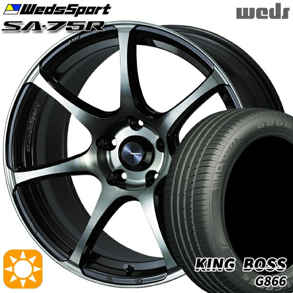 【取付対象】205/50R17 93W XL キングボス G866 Weds ウェッズスポーツ SA75R WBC (ウォースブラッククリアー) 17インチ 7.0J 5H114.3 サマータイヤホイールセット
