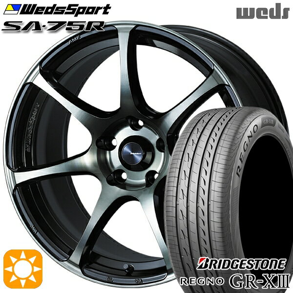【取付対象】アクセラ アテンザ 215/45R18 93W XL ブリヂストン レグノ GR-X3 Weds ウェッズスポーツ SA75R WBC (ウォースブラッククリアー) 18インチ 7.5J 5H114.3 サマータイヤホイールセット